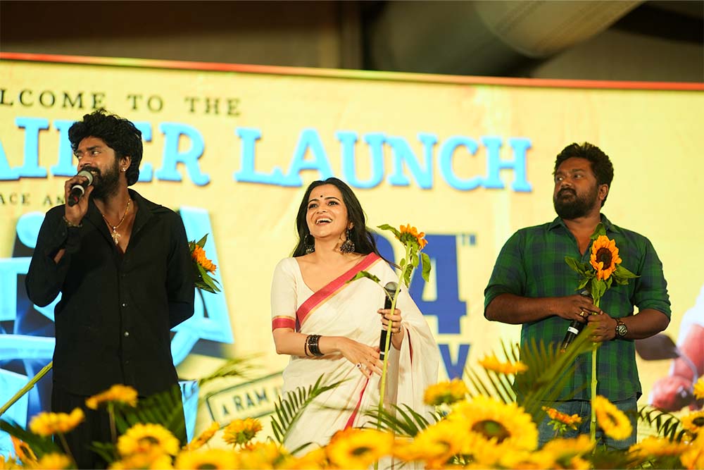 Parandhu Po Audio (10)