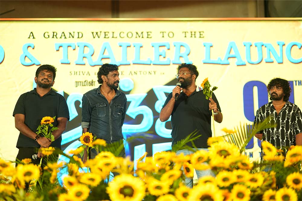 Parandhu Po Audio (11)