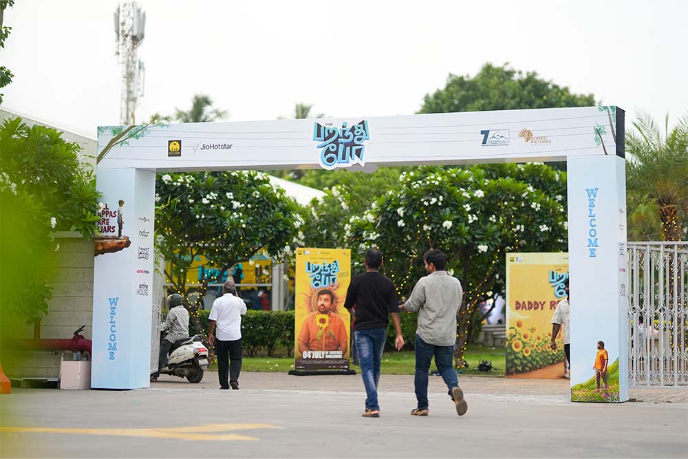 Parandhu Po Audio (3)