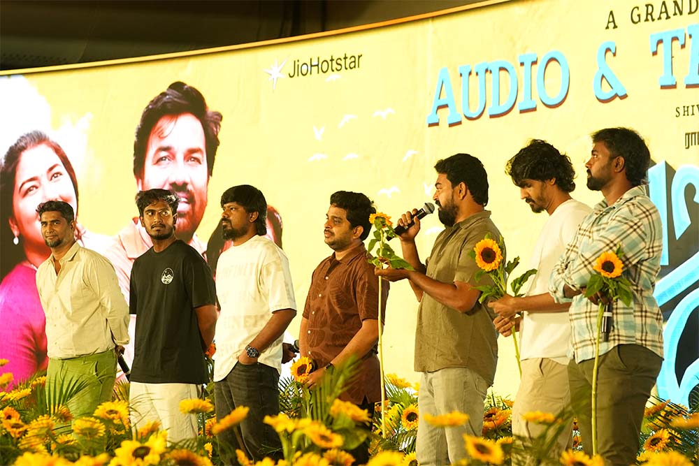 Parandhu Po Audio (4)