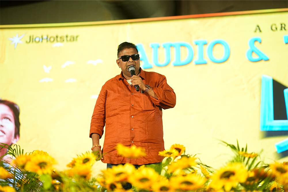 Parandhu Po Audio (8)