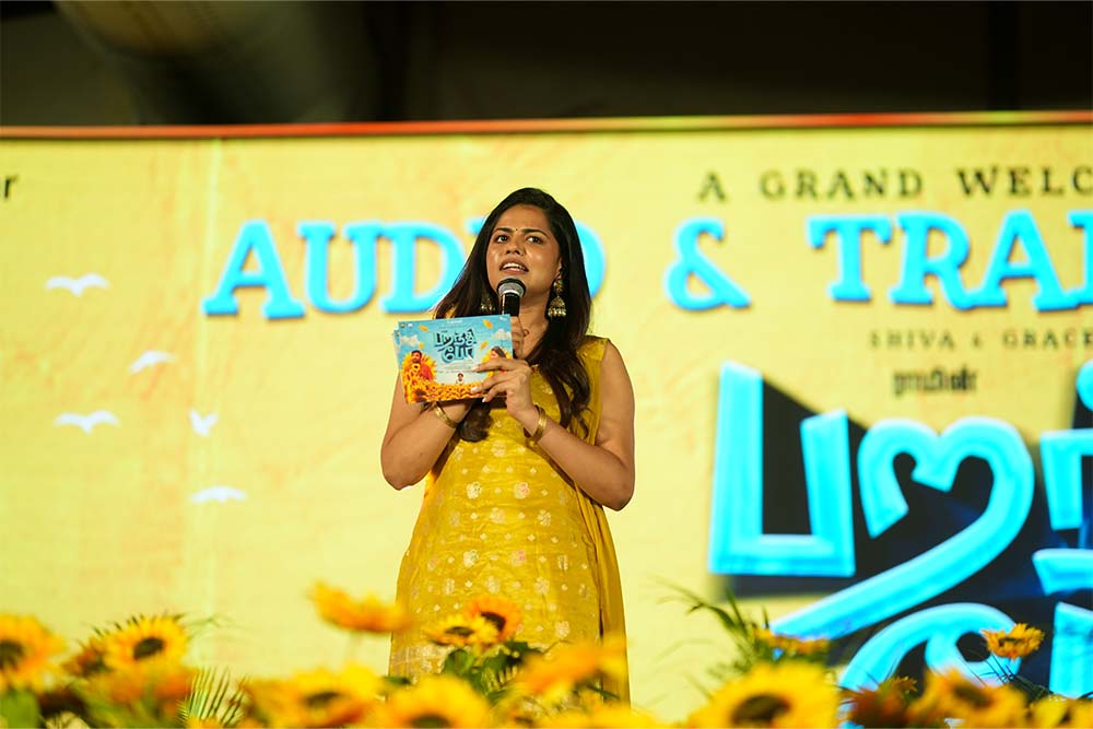 Parandhu Po Audio (9)