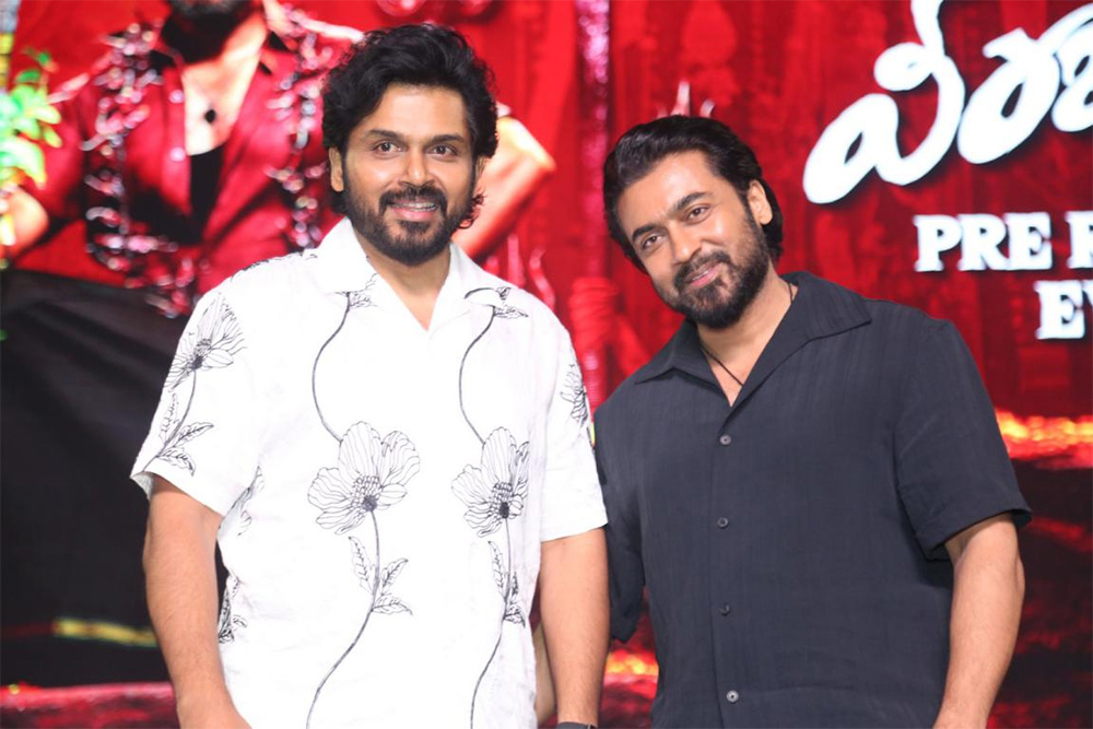 Karuppu 4.jpg
